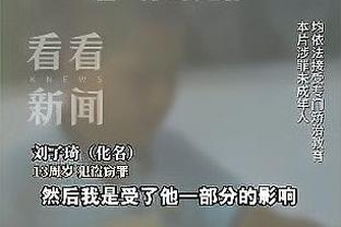 张宁与张镇麟同场砍35+且投中7+三分 CBA历史本土球员唯一！